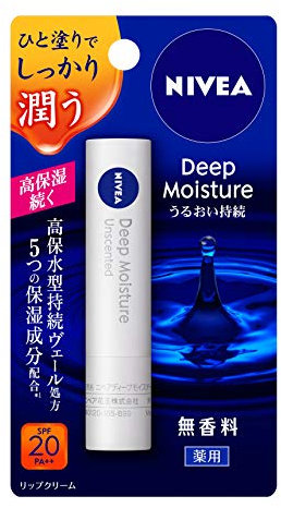 NIVEA LipCare Lip Deep Moisture Unscented SPF16 PA+ 2.2g (japan import)
