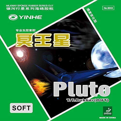 Milky Way / Yinhe Belag Pluto Soft, schwarz, 1,7 mm