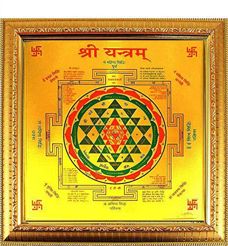 Eshoppee Shree Yantra (27 X 27 cm, Multicolor)