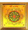Eshoppee Shree Yantra (27 X 27 cm, Multicolor)