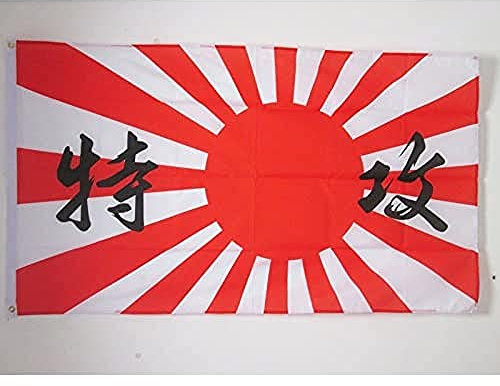 AZ FLAG Bandiera Giappone WWI Kamikaze 90x60cm - Bandiera Giapponese di Guerra 60 x 90 cm