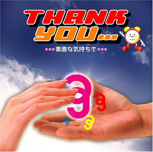 Mezamashi TV-39 Project Thank You