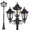 Lampadaire Hongkong à 3 lumières, candélabre en look antique, fonte d'aluminium, noir mat avec des disques en verre clair, réglable en hauteur, lampe de jardin rétro/vintage, E27, IP44, sans ampoules