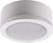 Heitronic LED Deckenstrahler LED AUFBAUSTRAHLER 10W WW+LICHTKRANZ | LEDs fest verbaut 10W | 27777