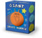 Oliphant Giant Retro Space Hopper for Adults