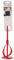 Bosch Accessories 1x Malaxeur (Malaxeur-Ø: 80 mm, Quantité: 1-10 kg, Accessoires Perforateurs)