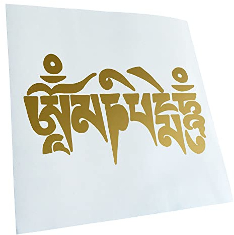 Kiwistar - Autoaufkleber - Gold - 17x10cm Om Mani Padme Hum - Heckscheibe Auto Aufkleber wetterfest für Kfz LKW Mofa Truck - Sticker außen selbstklebend Tuning Zubehör für Fenster Fahrzeug Scheibe