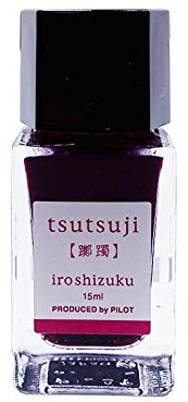 [Pilot] Pilot Fountain Pen Ink Pens Iroshizuku Mini Color Droplets, Mini 15ml (躑躅 Azalea) Ink – 15 – 3TT [1 Pack] Rose Sold