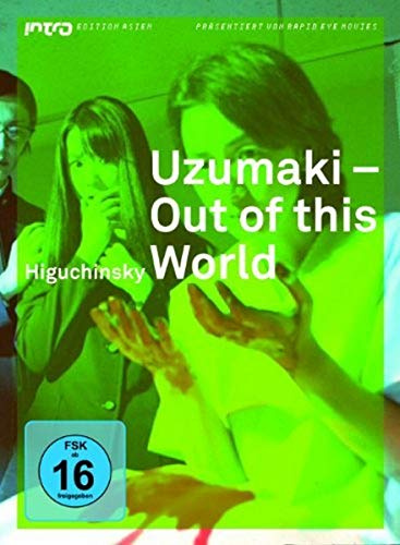Uzumaki - Intro Edition Asien 21