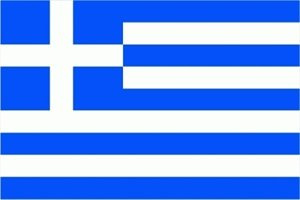 FRIP –Versand XXL Griechenland Fahne Flagge Gr. 2,50x1,50m mit Ösen