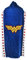 DC Comics Handtuch, 100 % Baumwolle, Mehrfarbig, (B) x 9 (H) x 14 (T) cm