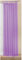 Transparente einfarbige Gardine aus Voile, viele attraktive Farbe, 245x140, Flieder, 61000