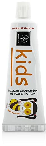 APIVITA NATURAL DENTAL CARE KIDS 2+ Kids Toothpaste with pomegranate & propolis 50ml