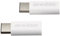 Axxbiz Cablebiz-c010 W, USB 2.0 Type C vers Micro USB Adaptateur – C mâle to Micro Femelle – pour Nexus 5 x – 6P – Lot de 2 – Blanc