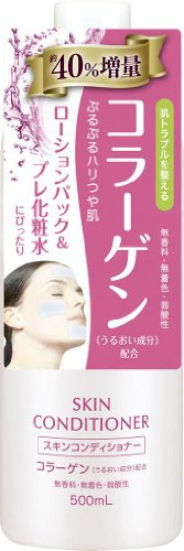 Naris Up Cosmetics Skin Conditioner Collagen – 500 ml