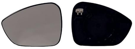 Alkar 6431863 Spiegelglas, Außenspiegel | Kompatibel mit: CITROËN C4 II, C4 II Kasten/Schrägheck, DS4, DS 4 / 4 CROSSBACK