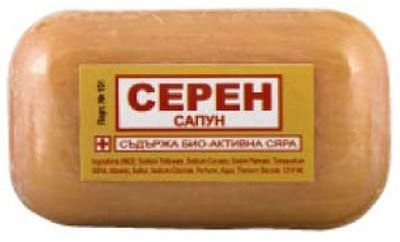 Sulphur Soap Bar for Acne Treatment with Bio-Active Sulfur 2 X 60 Grms