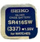 Seiko 337 - Watch Battery