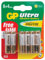 GP AAA 1.5V Plus Ultra High Performance Alkaline Battery [12 Pack]