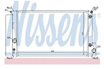 NISSENS Kühler Motorkühlung Kühler Wasserkühler Motorkühler Netzbreite 378mm Netzlänge 600mm Netztiefe 16mm 64694
