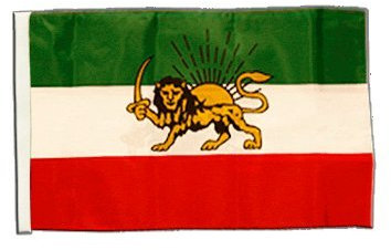 Flaggenfritze Flagge Iran Shahzeit - 30 x 45 cm