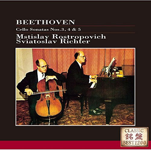 Beethoven:Cello Sonatas 3/4/5