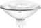 Omnilux PAR-64 240V/1000W GX16d NSP (Narrow spot) 300h Tungsten