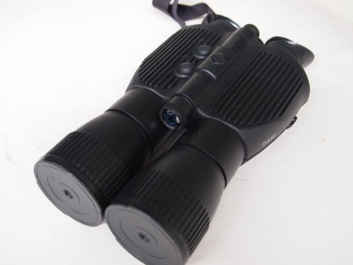 Dipol D 216 Russisches Nachtsichtgerät/Restlichtverstärker, Night Vision