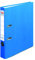 Herlitz Ordner maX.file nature plus, A4, 5 cm Rückenbreite, Spezialbeschichtung aus Papier, blau