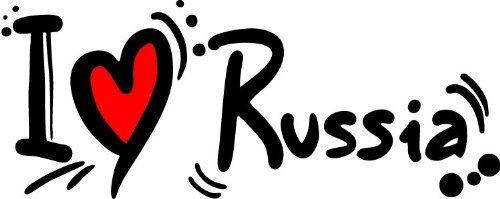I Love Russia Heart Slogan Hochwertigen Auto-Autoaufkleber 12 x 8 cm