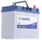 Varta 5451550333132 Autobatterien Blue Dynamic B31 12 V 45 mAh 330 A