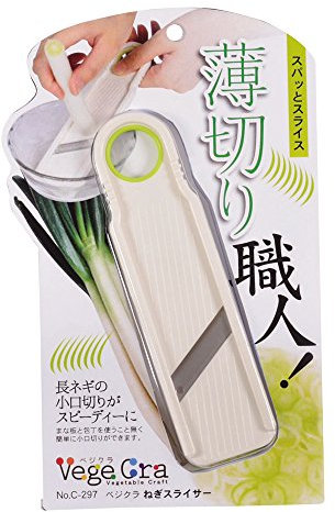 Pearl Metal C-297 Vegicra Onion Slicer, Made in Japan