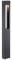 BEGA Gartenleuchte 3000K 77265