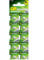 GP Batteries, GP192 -C10 batterie a bottone alcaline