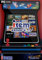 Irem Arcade Hits [Game Connect]