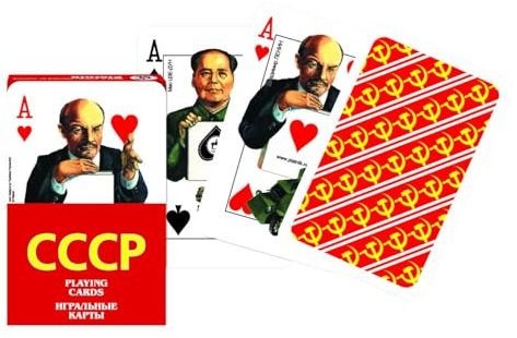 Piatnik 1500 - Soviet Celebrities