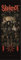 Slipknot Flagge Fahne POSTERFLAGGE Crest