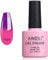 AIMEILI Soak Off UV LED Temperature Colour Changing Chameleon Gel Nail Polish - Arabian Nights (TC01) 10ml