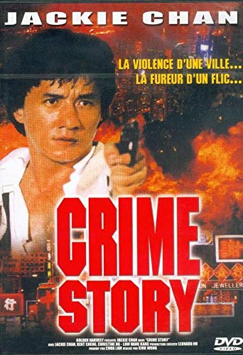 Crime Story
