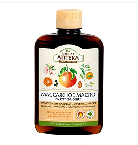Massage oil Warming 200ml Green Pharmacy 841
