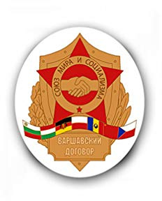 Aufkleber/Sticker Warschauer Pakt WVO Militär Polen Sowjetunion DDR 6x7cm A1812
