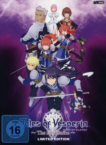 Tales of Vesperia: The First Strike [Limited Special Edition]