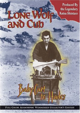 Lone Wolf & Cub: Baby Cart to Hades [DVD] [2004] [Region 1] [US Import] [NTSC]