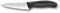 Victorinox Swiss Classic, Profi Tranchiermesser, Extra Scharfe Klinge, gerader Schliff, 12 cm, Kunststoffgriff, Rostfreier Stahl, schwarz