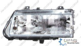 PRASCO Klappe, Abschlepphaken FD3461236