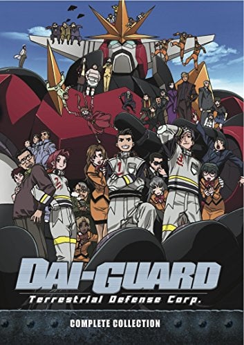 Dai Guard Complete TV Series