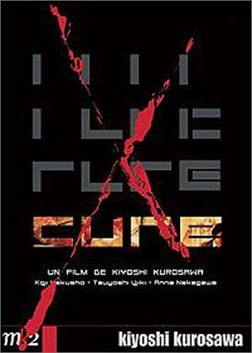 Cure [Édition Collector] [FR IMPORT]