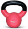GYMENIST Kettlebell Fitness Eisen Gewichte mit Neopren-Beschichtung rund um die untere Hälfte der Metall-Kettle Bell (4,5 kg), rot