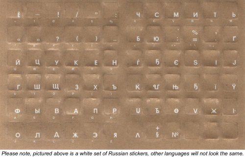 Transparent keyboard overlay sticker set, white Hebrew legends