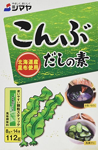Shimaya Konbu Dashino-Moto Stock Powder, 8g x14 sachet